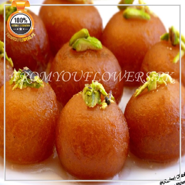 Best Mithai Shop Islamabad - FromYouFlowers.pk