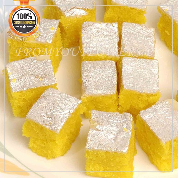 Barfi Mithai Lahore - FromYouFlowers.pk