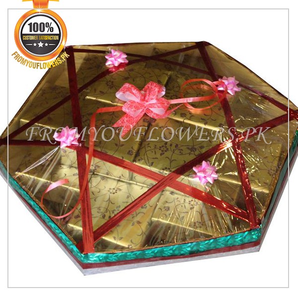 Mithai Delivery Online - FromYouFlowers.pk