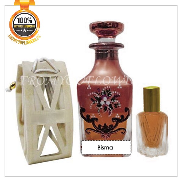 Men's Attar Perfume Pakistan - FromYouFlowers.pk