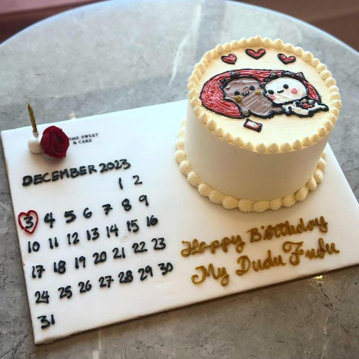 Cakes Delivery Lahore - FromYouFlowers.pk