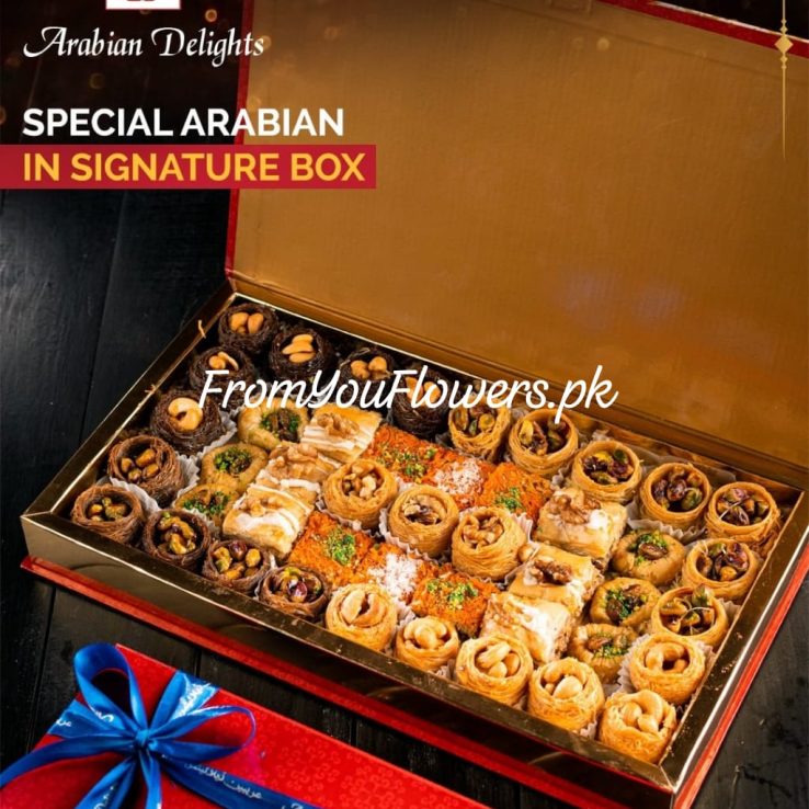 Mithai Box Lahore - FromYouFlowers.pk
