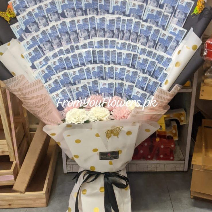 Flower Money Bouquet Pakistan - From You Flowers