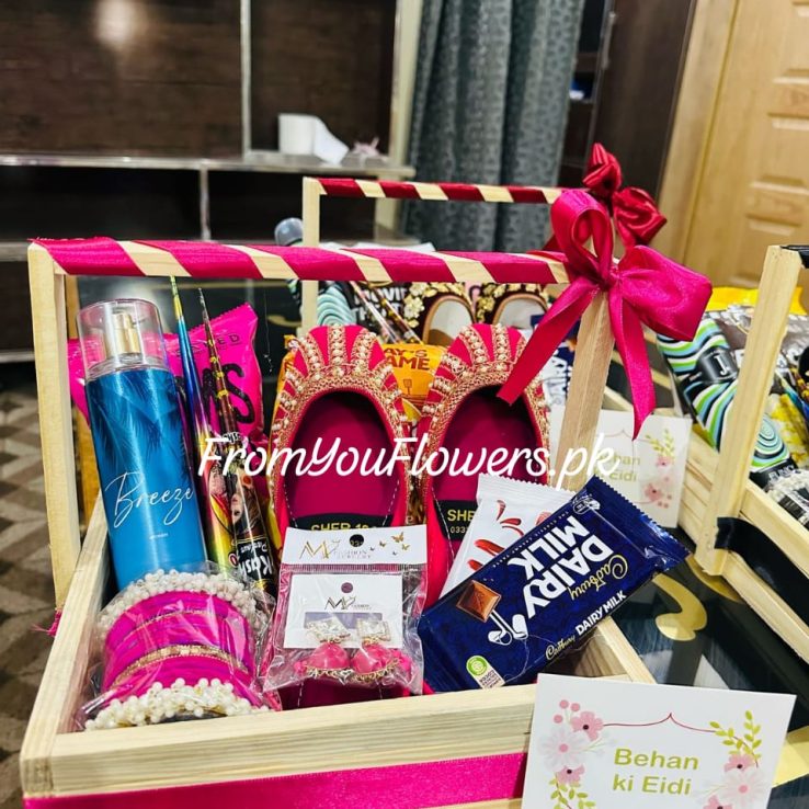 Eid Mubarak Gift Baskets Lahore - FromYouFlowers.pk