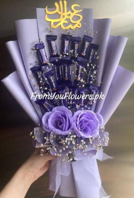 Dairy Milk Bouquet Karachi - FromYouFlowers.pk