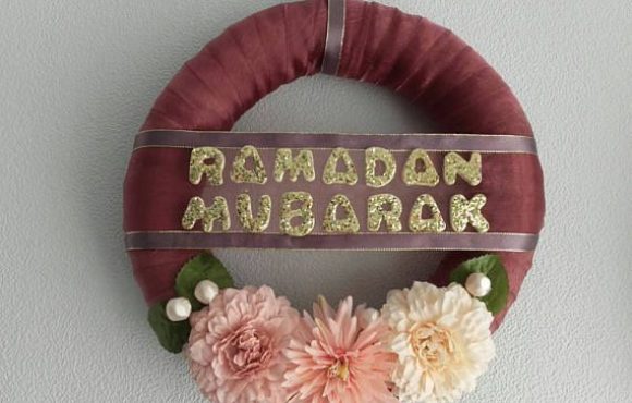 Ramzan Gift - FromYouFlowers.pk