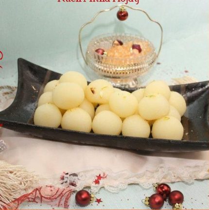Online Mithai Delivery Lahore - FromYouFlowers.pk