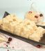 Sweets Near Me Lahore - FromYouFlowers.pk