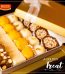 Special Eid Mithai Lahore - FromYouFlowers.pk