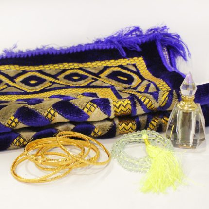 Online Eid Gifts Pakistan - FromYouFlowers.pk