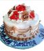 Send a Birthday Cake to Pakistan - FromYouFlowers.pk