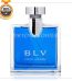 Perfume Gift for Men Lahore - FromYouFlowers.pk