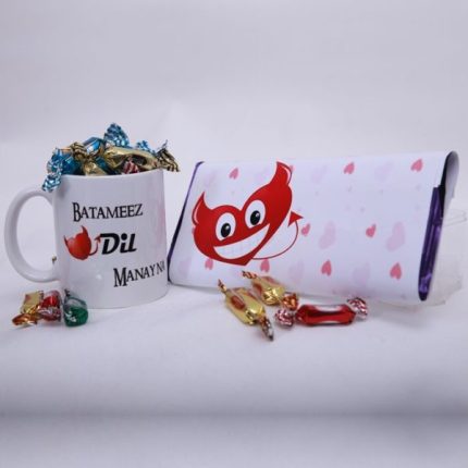 Mug Gifts for Him Lahore - FromYouFlowers.pk