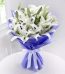 Lilies Bouquet Delivery Pakistan - FromYouFlowers.pk