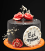 Eid Cakes Delivery Lahore - FromYouFlowers.pk