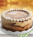 Online Cakes delivery Rawalpindi - FromYouFlowers.pk