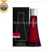 Perfume for Women Faisalabad - FromYouFlowers.pk
