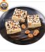Mithai Sweets Islamabad - FromYouFlowers.pk