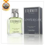 Men's Fragrance Delivery Lahore - FromYouFlowers.pk