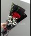 Online Flower Shop Sialkot - FromYouFlowers.pk