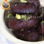 Gulab Jamun Order Online Lahore - FromYouFlowers.pk