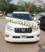 Online Flower Delivery Services Lahore - FromYouFlowers.pk