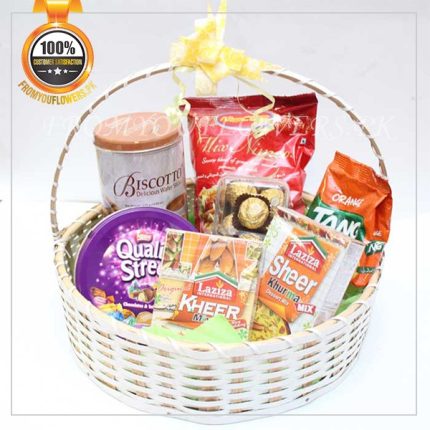 Best Chocolate Basket Pakistan - FromYouFlowers.pk