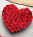 Heart Shape Flower Box Pakistan - FromYouFlowers.pk