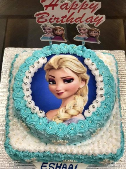 Birthday Cakes for Her Lahore - FromYouFlowers.pk