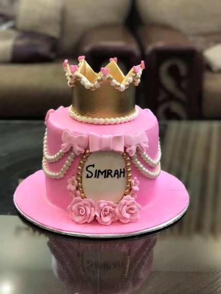 Birthday Cake for Her Lahore - fromyouflowers.pk