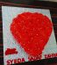 Heart Shape Cake Lahore - FromYouFlowers.pk
