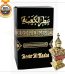 Imported Perfumes Pakistan - FromYouFlowers.pk
