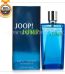 Perfume for Men Gujranwala - FromYouFlowers.pk