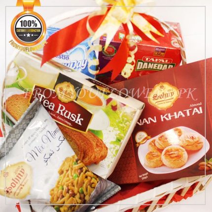 Premium Gift Basket Pakistan - FromYouFlowers.pk