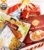 Premium Gift Basket Pakistan - FromYouFlowers.pk