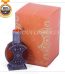 Best Men Perfume Lahore - FromYouFlowers.pk