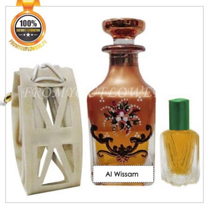 Attar Perfume for Men Pakistan - FromYouFlowers.pk