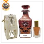 Men's Attar Perfume Pakistan - FromYouFlowers.pk