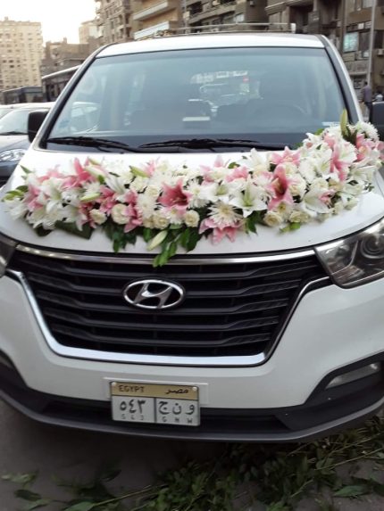 Car Flower Decoration Near Me Lahore - FromYouFlowers.pk