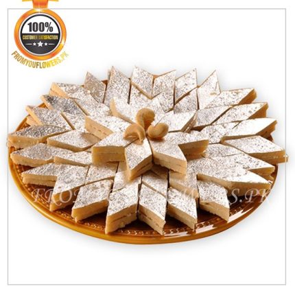 Lahore Sweets - FromYouFlowers.pk
