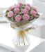 Roses Online Shop Pakistan - FromYouFlowers.pk