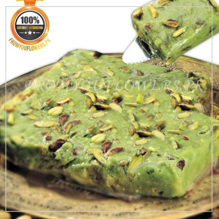 Mithai Sweets Online Lahore - FromYouFlowers.pk