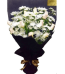 Send Father's Day Flowers Pakistan - FromYouFlowers.pk