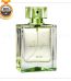 Best Online Perfume Lahore - FromYouFlowers.pk