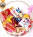 Tea Gift Basket Delivery Pakistan - FromYouFlowers.pk