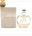 Perfume for Women Rawalpindi - FromYouFlowers.pk