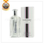 Perfume Online Pakistan - FromYouFlowers.pk