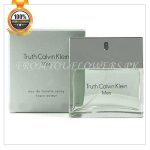 Fragrance Scents for Men Pakistan - FromYouFlowers.pk