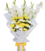 Flowers Delivery Online Lahore - FromYouFlowers.pk