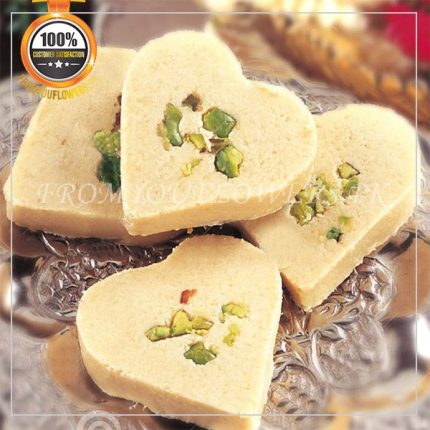 Heart Shape Mithai Pakistan - FromYouFlowers.pk